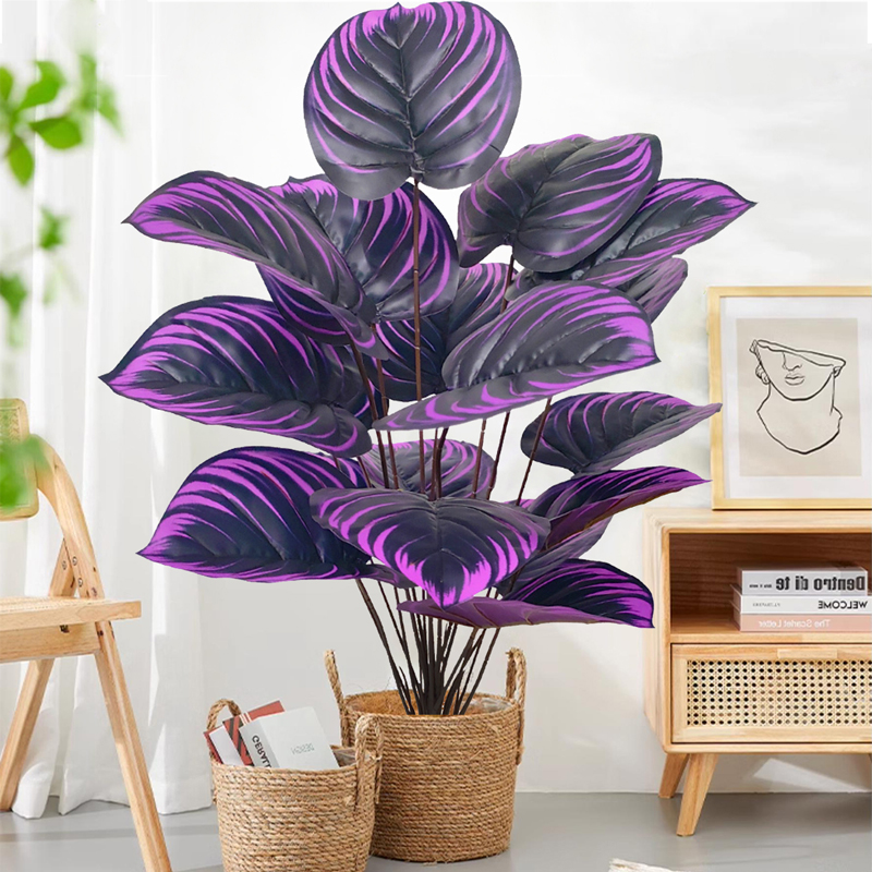 Ficus Lyrata Tree - 57-75 ซม.ขนาดใหญ่ปลอมปาล์มต้นไม้ประดิษฐ์ Monstera พืชสาขาพลาสติกใบเต่า Real Touch